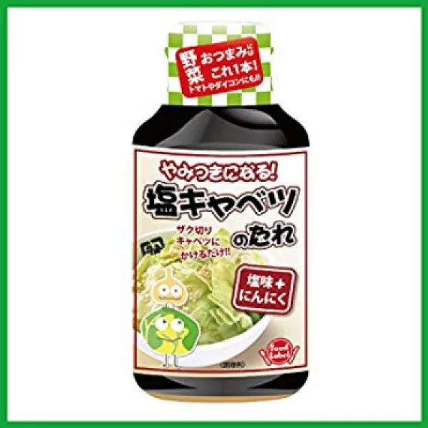 牛角やみつき塩キャベツのタレ(6本入り)TVで紹介　【焼肉】きゃべつが美味しく食べれます！ お店の味をご家庭で！ 소뿔 중독성 소금 양배추 양념장 (6 병) TV에서 소개 [불고기] 양배추 맛, 1