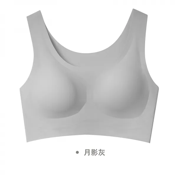 YOURLOVE유란 느리다 살아 있는 실내 속옷나시 양식 헴라인 학생 BRA 얇은 브래지어 겨울 가을