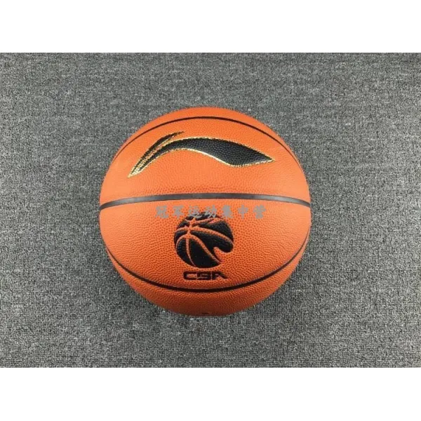 농구공 LN리닝 찬조 CBA남자 농구 리그전 선물포장 경기용 탁구공 ABQJ112-1