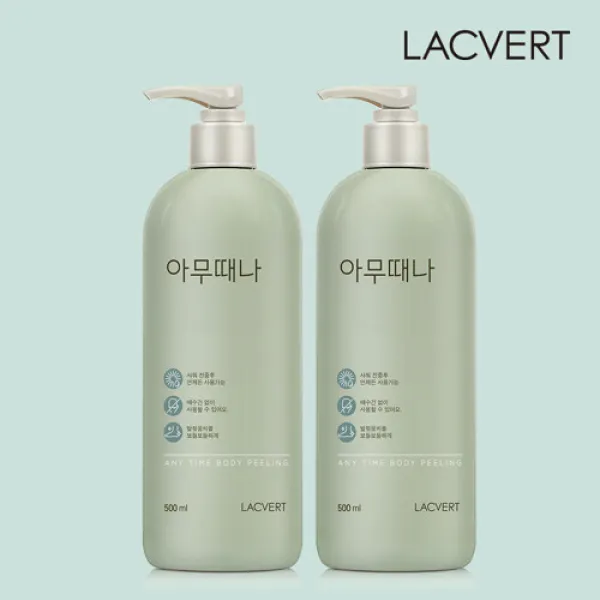라끄베르 아무때나 때필링 500ml 1+1