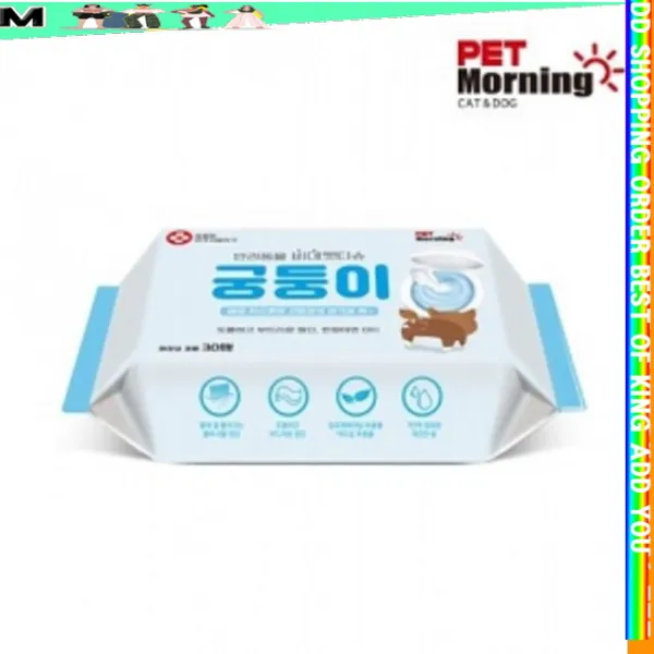 w특템qCae-d9459v강아지 물티슈 궁둥이 비데펫티슈 30매 배변처리_eO9523p