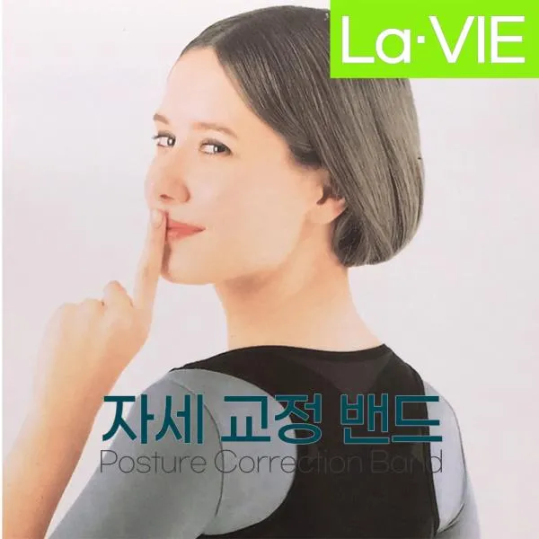 자세교정밴드 여성용 어깨관리 등관리 어깨라인 상체관리 견갑골 ◆muk;k, ☆UN;SU;-M-☆☆