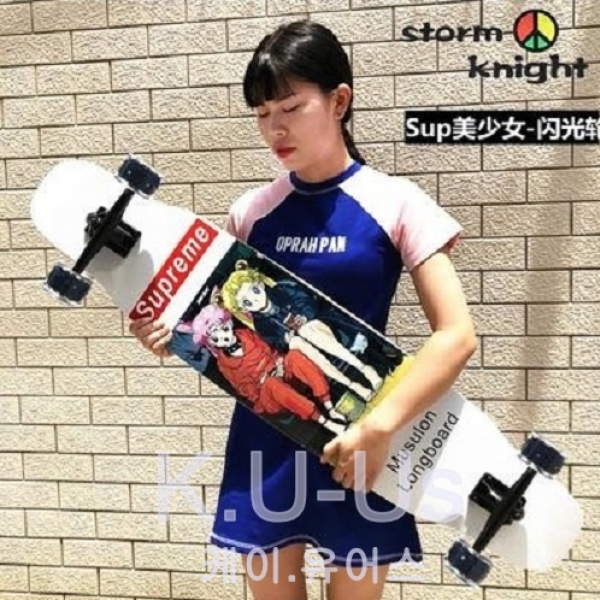 3만원상당 LED 바퀴 100% 증정 케이유어스 슈프림 KC 안전인증 완료 supreme 입문용 댄싱 롱보드 13종 남녀공용 46인치, 세일러문슈프림