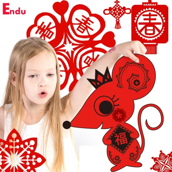 제이제이 새해 종이오림 Di Y 민속 차이나 춘절 전지창 알프스프라자축하화환 원고 패턴 쥐 큰사이즈 라지 새해 종이오림 28cm