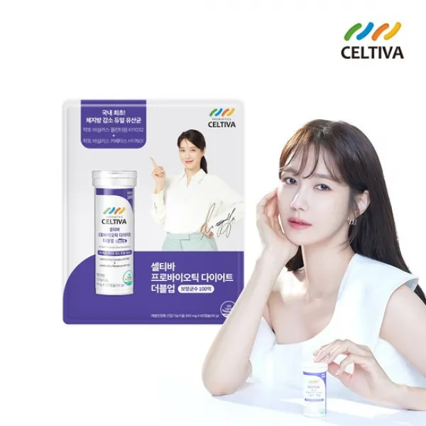 [유통기한 2022.10.04]셀티바 프로바이오틱 다이어트 더블업 블리스터 유산균 1개월분, 없음