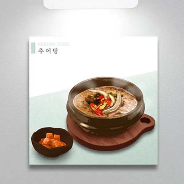아트박스/꾸밈 cq044-코리안푸드_한식집_소형노프레임, 5타입-도토리묵