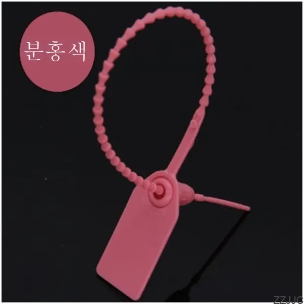 ZZJJC 일회용 신발 가방 의류 위변조 방지 가방 버클 라벨 스트랩 슬링 방지표지판의 플라스틱 봉인을 바꾸다., 핑크 100개 비고 찍거나연락처 고객 서비스