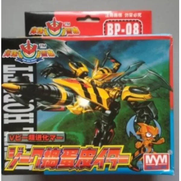 빅토리 구슬동자 크리스 구술동자 그린봉 그래버 로봇 완구 선물 피규어 스태추 호넷