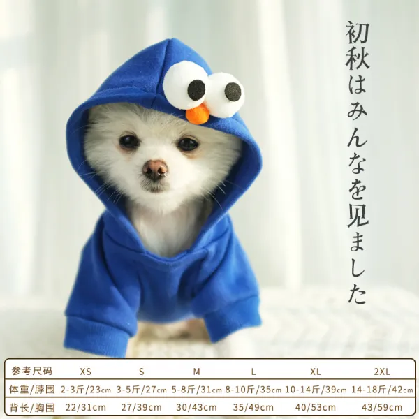 넷 레드 퍼피 옷 춘추 얇은 고양이 테디 비 곰 보 미법 투 스몰 도그 유견 펫 봄여름, 봄계절 얇은 융털 왕족블루 팝콘 눈, S건의 35근긴27가슴둘레 39핸드메