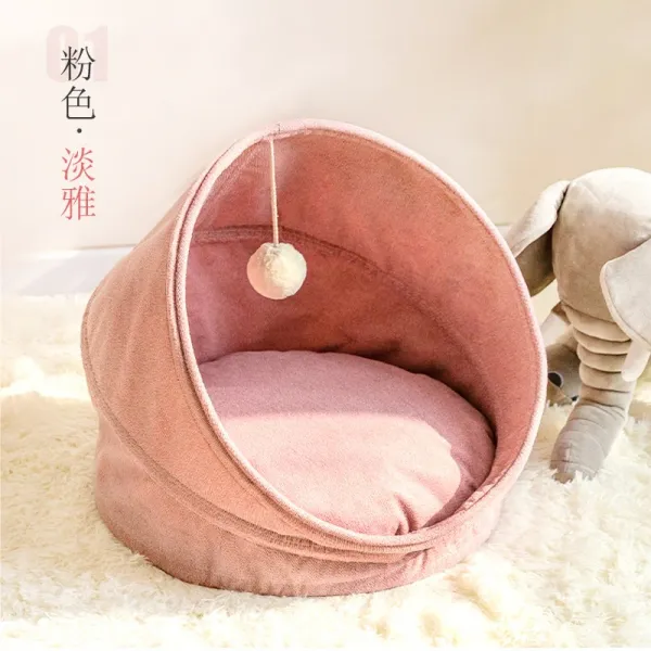 고양이 강아지 사계절 접이식 반려동물 둥지방석, 핑크