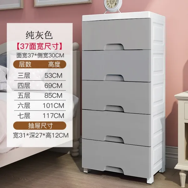 어반30 주방 틈새 수납장 선반 20/25/37cm 넓이 서랍식, 세 개예요. 37cm 와이드 순회색