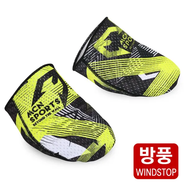 MCN 방풍토워머 아서 스키양말 보드양말 양말커버, 없음