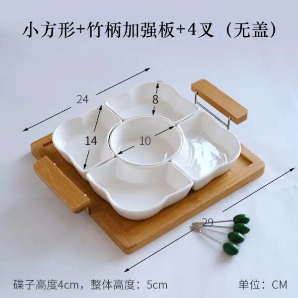 뚜껑이 달린 손님 대접 그릇 접시 과일쟁반 크리에이티브 도자기 티 테이블 캔디 건과함 뚜껑 간식 칸칸 거실 가정용 모듬 데코레이션 예쁨, 스몰스퀘어(커버없음)+대나무트레이+포크
