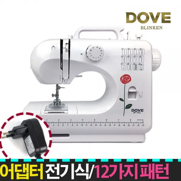 브래뉴 BP-7012 재봉틀, BP-7012장미+어댑터+페달
