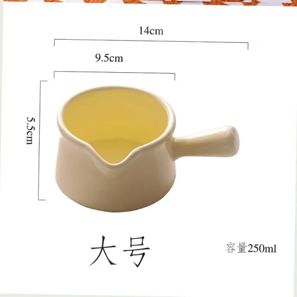 모모직구마켓 믹손잡이 손잡이를 달다 때리다 알 물길을 끌다 말참견함 핸들스틱 도자기 밀크주전자 잔 컵 탕굽다 양식 쥬스, N80 -라이트 엘로우 (큰사이즈 라