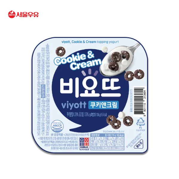 비요뜨 쿠키앤크림 136g x 12개(1box) 냉장배송/꺾어먹는토핑요구르트/요거트