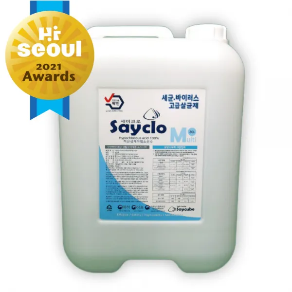 세이크로 바이러스 세균 살균소독제 배송비무료 20l 업소용 1개 다중이용시설 매장 가정 친환경 무알콜 고급소독제 미산성차아염소산수 살균제 특허기술