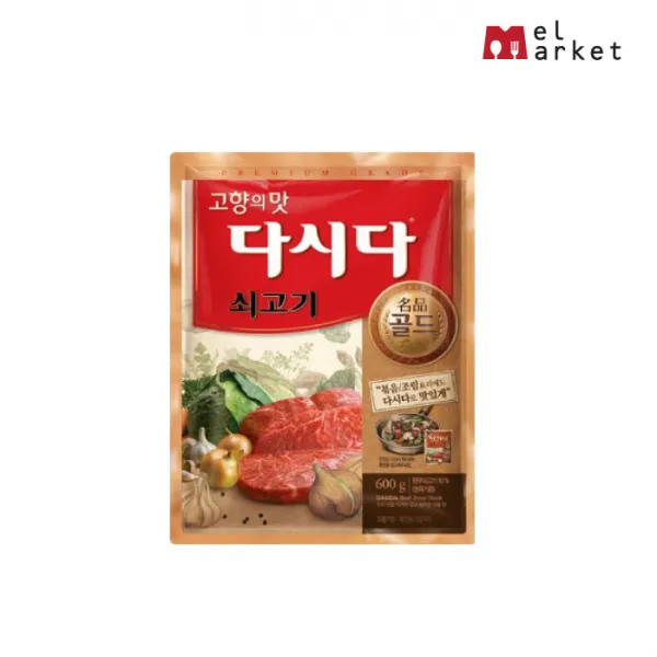 CJ 쇠고기 다시다 명품골드 600G