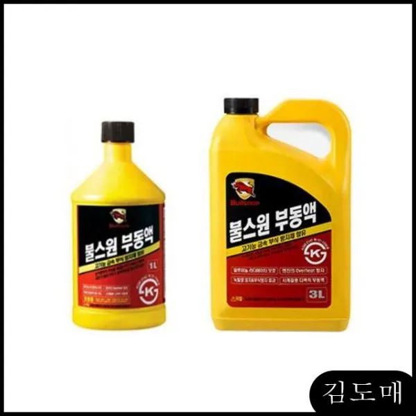 KDM 오일 부동액 냉각수 3L 엔진케어 기능성 자동차용 부동액3리터 부동액1L 오일관리, KDM 본상품선택
