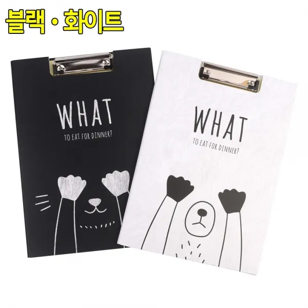 케릭터클립보드 덮개클립보드 A4클립보드 화일판 A4화일판 클리어화일 A4서류철 책철파일 파일클러치 A4클립보드덮개, 1개, 화이트
