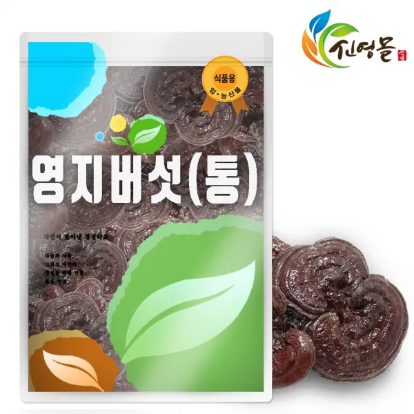 약초고방 영지버섯 500g 통 수입 자연 그대로 100%, 1팩