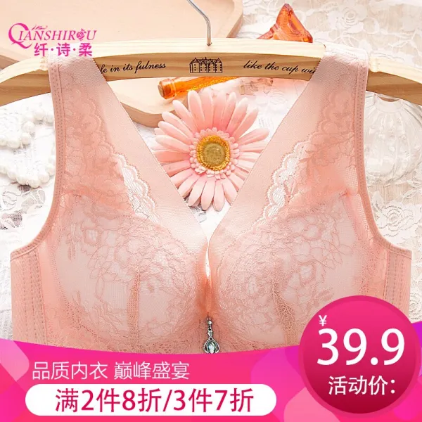 강권 없는 롱 사이즈 여성 속옷 얇은 통기 큰 가슴 작은 브라 섹시 브라 몰드 브라 1813 새우 핑크 36/80c, 단일상품