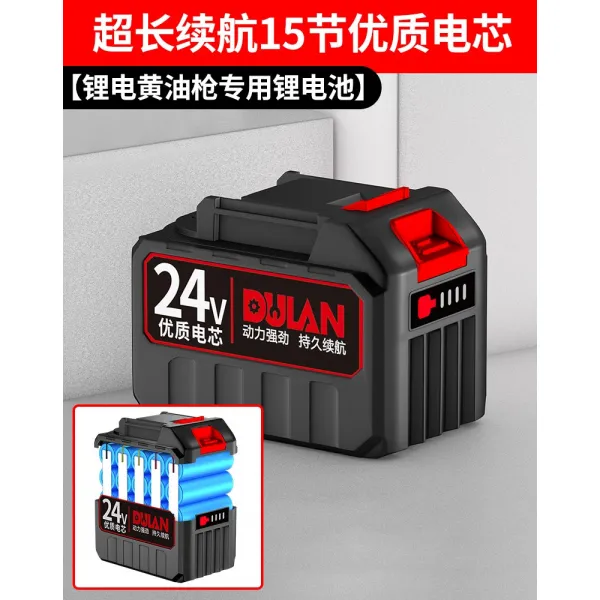 리튬배터리충전기 모두 끌어당기다 오리지널 리튬전지 엘로 기름총 24V 220V 부품 3692020620