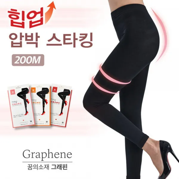 모헨코리아 200데니아 힙업 압박 스타킹 오드람프 심리스 그래핀 몸매 보정 이중기모 항균 스키니 레깅스 괴물 9부 프리 무발 홈쇼핑