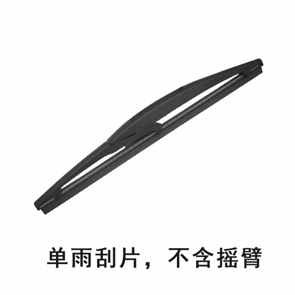 영 피니티 qx50 ex25 ex30 fx35 esq qx56 뒤 비 분다 jx35 와이퍼 적용, QX56뒤비