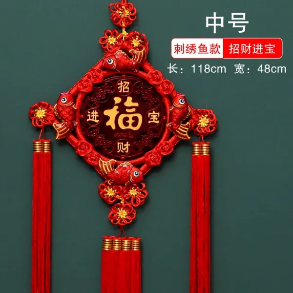 선선 결 큰사이즈 라지 복숭아나무 복자 경축 장식 평안 절현관교신거, 복숭아나무 중간사이즈 자수 물고기 타
