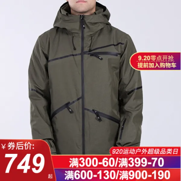 TOREAD탐구자 남장 바이애슬 스키복 패션 캐주얼 방풍 보온 후드 재킷 KBAHG91609 KAHG91609중년 D12X S 165(5225)