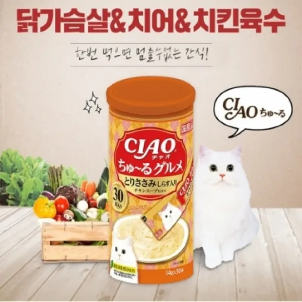 할인존 A83dW7446u DQ ODD378 츄루구루메 (닭가슴살 치어 치킨육수 14gx30개) 강아지간식 고양이간식 영양간식 애완동물간식 대용량간식