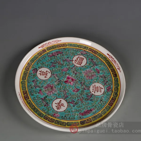 티포트 징더전 만수무강 도자기 자재화 울긋불긋 차제구 찻잔 6두건 포장도자기 찻주전자 T01 6개 C09 그린 완슈 1조각 차받침판