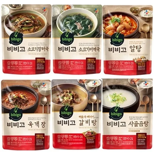 코끼리마켓 CJ 비비고국 탕 6종세트 초간단레시피 일품요리 즉석안주 (사골곰탕+알탕+육개장+미역국+갈비탕+소고기장터국), 2세트