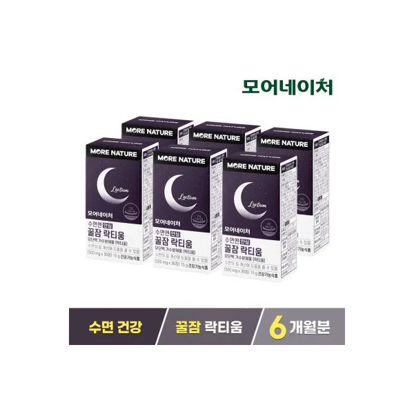 수면 꿀잠 락티움 영양제 테아닌 수면케어 6박스 180정, 단일상품