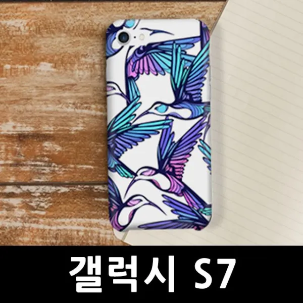 갤럭시S7 생각새 하드케이스 G930 저렴 멀티 에이에스 JEBWQ 새로운 신속 용품점 생활잡 HABBI, 단일 색상