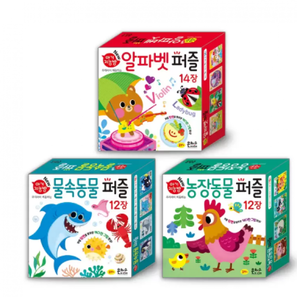 아기지능방 퍼즐 3개 세트 놀이 어린이집 교구, 단일상품
