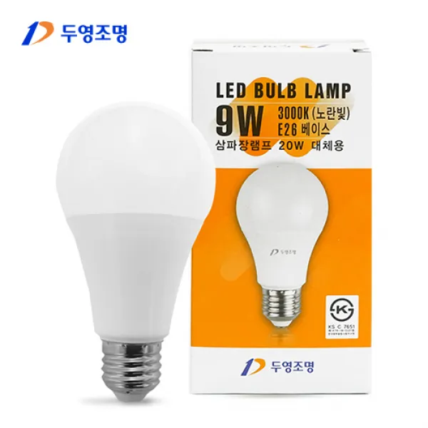 오스람 번개표 금호 두영 장수 필립스 led 전구 램프 삼파장 볼전구 8w 10w 12w 14w, 두영 LED전구 9W 전구색(주황빛), 1개, 1개