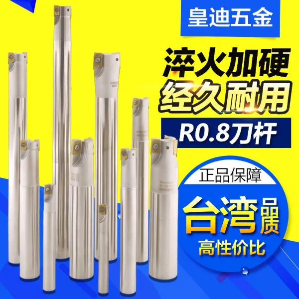 홈가공용홀더 수치제어 R08CNC 엘보링 칼집 굳히다 1135 센터 BAP300R 연장 형 4768456032, 각 비표준 규격 문의해죠 고객서비스