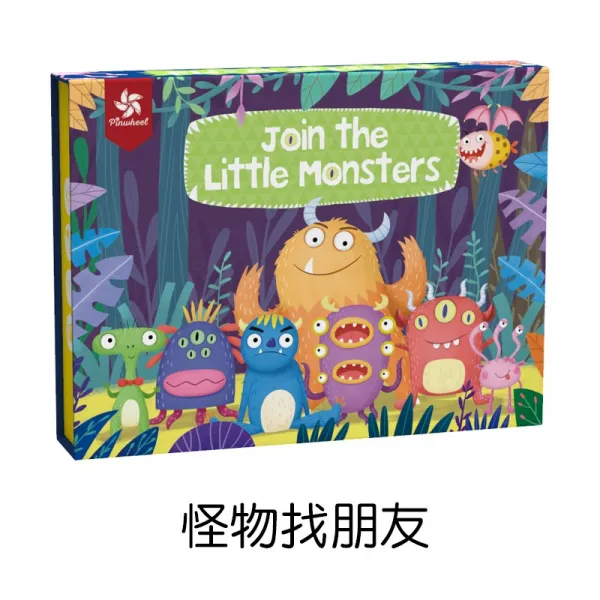 호영 어린이놀이장난감 Pinwheel 닦을 수 있다 쓰다 미로 지력 개발함 지능 계발 완구 집중력 논리적 사고 트레이닝 본상품 괴물 의자 등받이 수납 포켓 박스