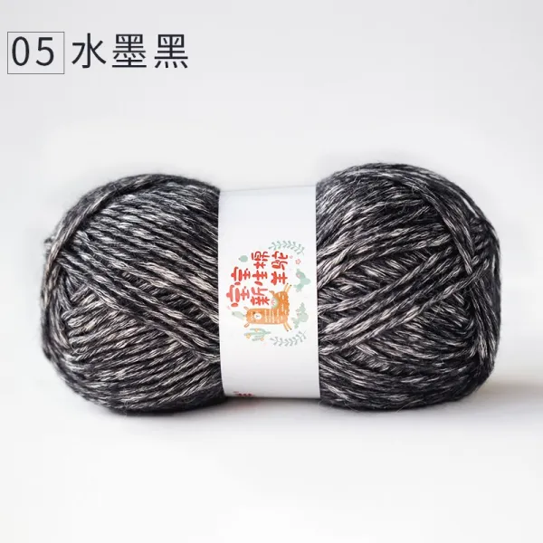 순 풋내기 핸드메이드 뜨개질 침 머플러 남친 소프트 면양 낙타 Diy 재료 가방 수묵 블랙 머플러 3라인 가죽