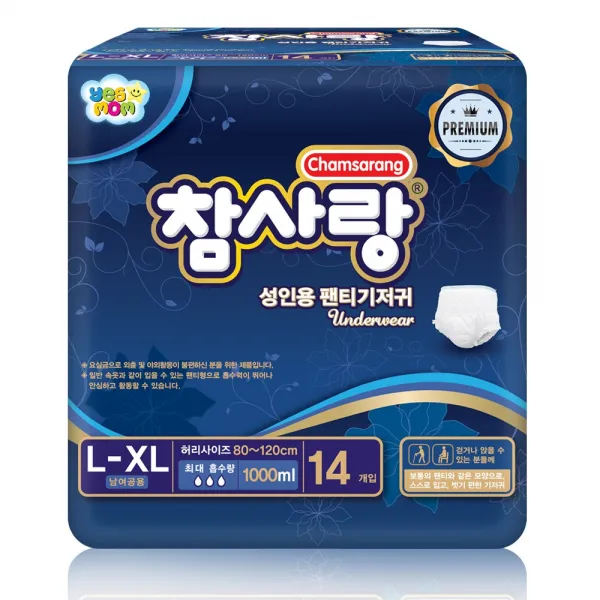 참사랑 성인용기저귀 프리미엄 팬티형 대형 14p x 4팩, 14개입