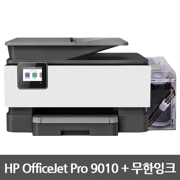Hp9010+2000ml 잉크젯복합기 무한설치완제품 8710 후속 Pt