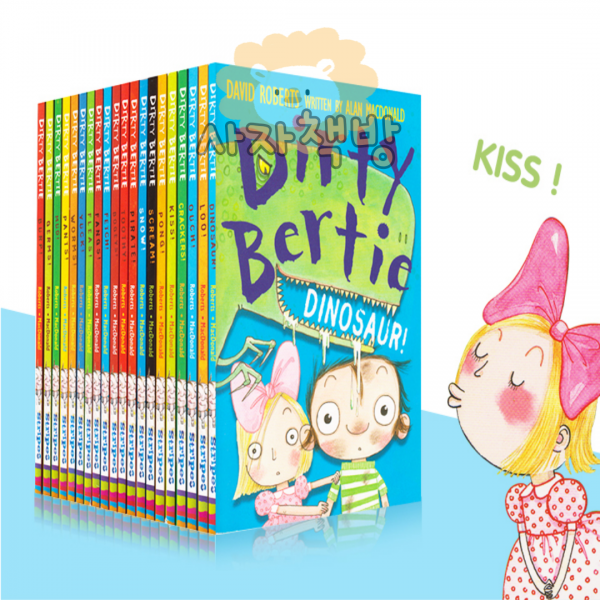 국내 당일 더티버티 20권 세트 영어원서 dirty bertie 엄마표영어 남아도서 음원제공