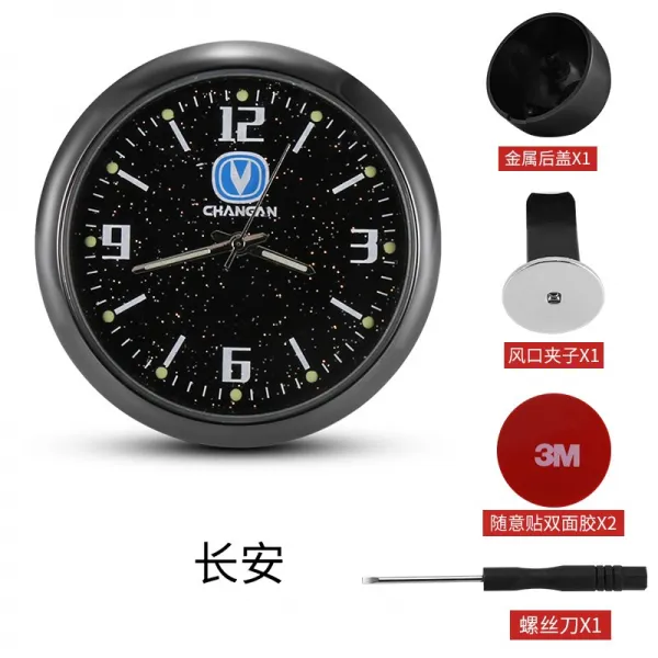최민주 JEEP 지프 차량탑재 나침반 자유 몰이꾼 빛 자동차 나이트조명 전자, 차량탑재 쿼츠시계 장안 풀 부품