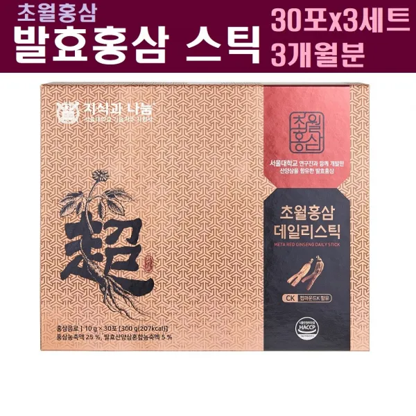 초월홍삼 발효홍삼 6년근 홍삼정 스틱 컴파운드k 발효산양삼 홍삼진세노사이드 Rg3 저분자 짜먹는 홍삼 농축액 진액 선물세트 서울대학교특허, 3세트, 30포