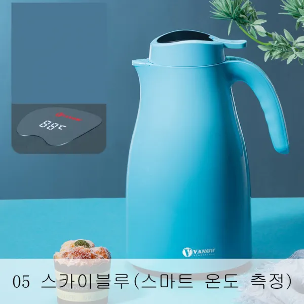 DALIN 보온보온병의 가정용보온병에 큰 용량의 보온병을 보온하고 유리속의 속병 보온한다 XT14 A25, 05 스카이블루(스마트 온도 측정)