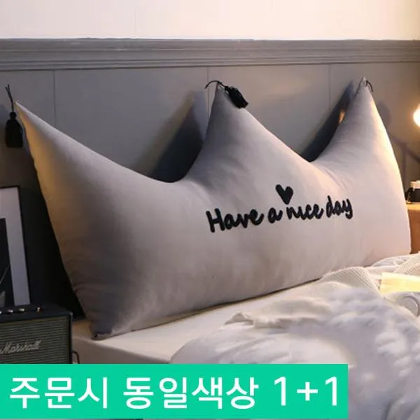 Hong Kua.침대헤드쿠션 왕관쿠션 대쿠션 등쿠션 삼각쿠션 공주스타일쿠션 헤드쿠션, 유형15