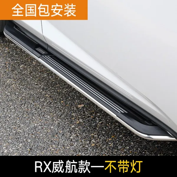 사이드스텝 적용 렉서스 rx200t발판 NX200발매트 rx300손님맞이 싸이드발받침판 rx450h개조, T08-RX전용(항공료)미포함 램프
