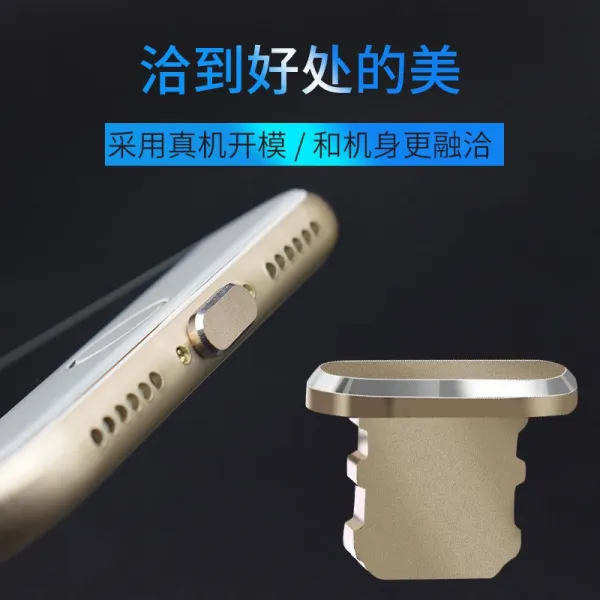 말끝 꽂다 금속 IPHONEX검침 삽입구 이어폰 데이터 팁 8PLUS, 주목해죠 가게